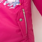 Комплект (Куртка + Полукомбинезон), рост 98 см, цвет малина - Фото 5