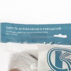 Шерсть для валяния 100% полутонкая шерсть 50 гр (мел.разн 11) - Фото 3