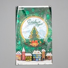 Пакет подарочный новогодний, для сладких подарков «Зимний городок», 25×40 см - Фото 3