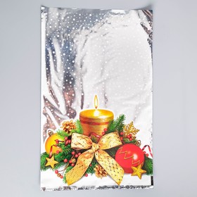 Пакет подарочный 'Тепло свечи', 25 х 40 см