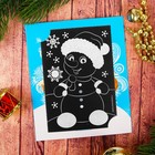 Новогодняя гравюра на открытке "Веселый снеговик" - Фото 2
