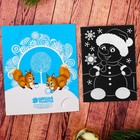 Новогодняя гравюра на открытке "Веселый снеговик" - Фото 5