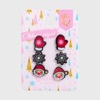 Серьги пусеты QF «Новогодние», 3 пары, снежинка и Дед Мороз, варежка, цветные - Фото 1