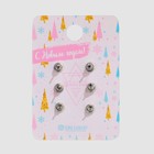 Серьги пусеты QF «Новогодние», 3 пары, снежинка и Дед Мороз, варежка, цветные - Фото 5