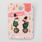 Серьги пусеты QF «Новогодние», 3 пары, снеговик, снежинка, цветные - Фото 1