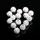 Бусины для творчества «Шамбала», 8 мм, набор 15 шт., цвет белый - Фото 2