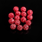 Бусина «Шамбала» 8 мм (набор 15 шт.), цвет красный - Фото 2