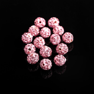 Бусина "Шамбала" 8мм (набор 15шт), цвет розовый
