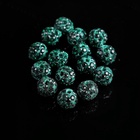 Бусина «Шамбала» 8 мм (набор 15 шт.), цвет изумрудный - Фото 2