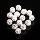 Бусины для творчества «Шамбала», 10 мм, набор 15 шт., цвет белый - Фото 2