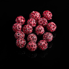 Бусина «Шамбала» 10мм (набор 15шт), цвет темно-красный - Фото 2