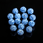 Бусина «Шамбала» 10 мм (набор 15 шт.), цвет дымчато-синий - Фото 2