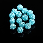 Бусины для творчества «Шамбала», 10 мм, набор 15 шт, цвет голубой - Фото 2