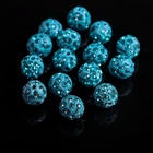 Бусины для творчества «Шамбала», 10 мм, набор 15 шт, цвет морской - Фото 2