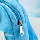 Рюкзак детский для девочки «Зайка», для подарков, 17×22 см - Фото 4