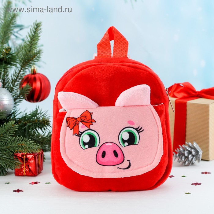 Рюкзак детский для подарков "Хрюша", 17 х 22 см - Фото 1