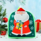 Новогодний детский рюкзак «Дедушка Мороз», 24×24см, на новый год - Фото 2