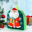 Новогодний детский рюкзак «Дедушка Мороз», 24×24см, на новый год - Фото 3