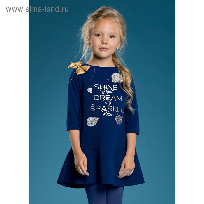Платье для девочки, рост 92 см, цвет тёмно-синий - Фото 1