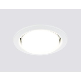 Светильник Ambrella light встраиваемый, GX53, цвет белый, d=90 мм