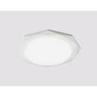Светильник Ambrella light встраиваемый, GX53, цвет белый, d=85 мм - фото 4218570