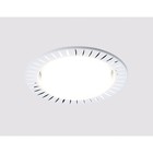 Светильник Ambrella light встраиваемый, GX53, цвет белый, d=85 мм - фото 4218576