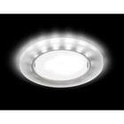 Светильник Ambrella light встраиваемый светодиодный, GX53, 3Вт, цвет белый, d=85 мм - фото 4218585