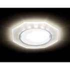 Светильник Ambrella light встраиваемый светодиодный, G5.3, 3Вт, цвет белый, d=85 мм - фото 4218589