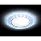Светильник Ambrella light встраиваемый светодиодный, G5.3, 3Вт, цвет белый, d=85 мм - фото 4218590