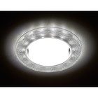 Светильник Ambrella light встраиваемый светодиодный, G5.3, 3Вт, цвет серебро, d=85 мм - фото 4218592