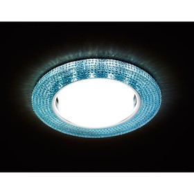 Светильник Ambrella light встраиваемый светодиодный, G5.3, 3Вт, цвет хром, сапфир, d=85 мм