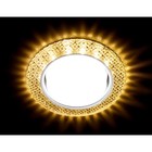 Светильник Ambrella light встраиваемый светодиодный, G5.3, 3Вт, цвет хром, d=90 мм - фото 4218600