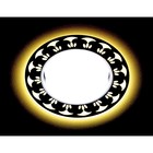 Светильник Ambrella light встраиваемый светодиодный, G5.3, 3Вт, цвет белый, d=90 мм - фото 4218608