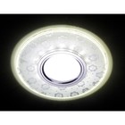 Светильник Ambrella light встраиваемый светодиодный, G5.3, 3Вт, цвет хром, d=60 мм - фото 4218612