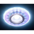 Светильник Ambrella light встраиваемый светодиодный, G5.3, 3Вт, цвет перламутровый, d=60 мм - фото 4218617