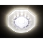 Светильник Ambrella light встраиваемый светодиодный, G5.3, 3Вт, цвет белый, d=60 мм - фото 4290831