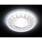 Светильник Ambrella light встраиваемый светодиодный, G5.3, 3Вт, цвет белый, d=60 мм - фото 4218621