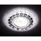 Светильник Ambrella light встраиваемый светодиодный, G5.3, 3Вт, цвет белый, d=60 мм - фото 4218628