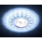 Светильник Ambrella light встраиваемый светодиодный, G5.3, 3Вт, цвет белый, серебро, d=60 мм - фото 4218633