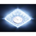 Светильник Ambrella light встраиваемый светодиодный, G5.3, 3Вт, цвет белый, серебро, d=60 мм - фото 4218634