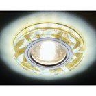 Светильник Ambrella light встраиваемый светодиодный, G5.3, 3Вт, цвет белый, золото, d=60 мм - фото 4218638