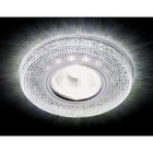 Светильник Ambrella light встраиваемый светодиодный, G5.3, 3Вт, цвет хром, d=65 мм - фото 4218673