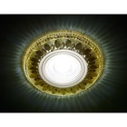 Светильник Ambrella light встраиваемый светодиодный, G5.3, 3Вт, цвет хром, коричневый, d=60 мм - фото 4218681