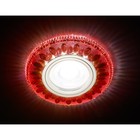 Светильник Ambrella light встраиваемый светодиодный, G5.3, 3Вт, цвет хром, красный, d=60 мм - фото 4218682