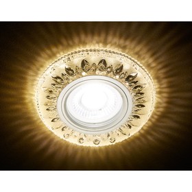 Светильник Ambrella light встраиваемый светодиодный, G5.3, 3Вт, цвет белый, d=65 мм