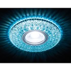 Светильник Ambrella light встраиваемый светодиодный, G5.3, 3Вт, цвет белый, d=60 мм - фото 4218688