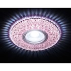 Светильник Ambrella light встраиваемый светодиодный, G5.3, 3Вт, цвет розовый, d=60 мм - фото 4218690