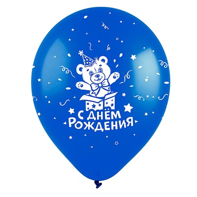 Шар латексный 12" "С днём рождения", для детей, пастель, 2-сторонний, набор 100 шт., МИКС