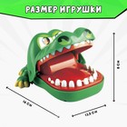 Настольная игра для детей на реакцию «Безумный крокодил», от 1 игрока, 3+ - Фото 2