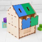 Комодик сортер развивающий «Домик» - Фото 4